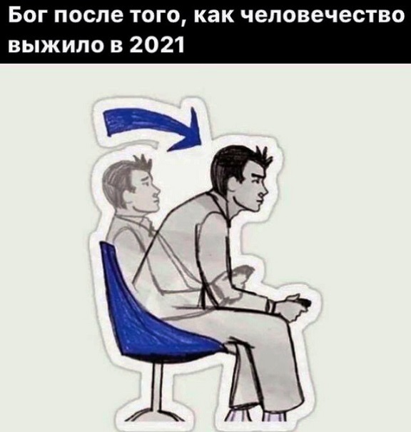 35 картинок разных 26.08.2021