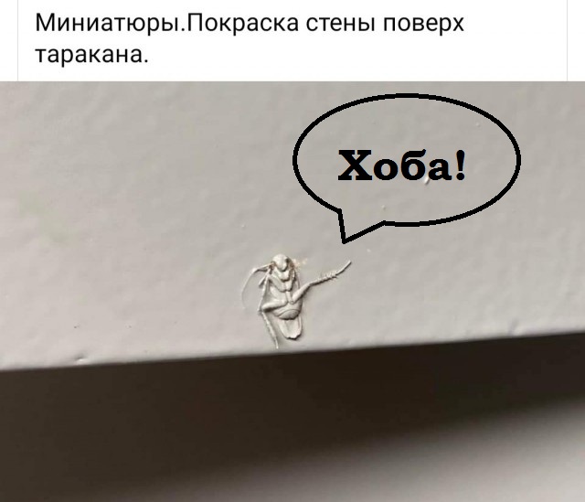 Бредзона 10.09.21