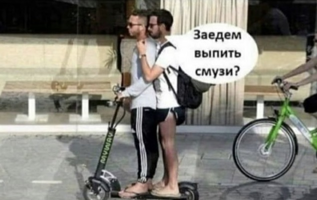 Всех обычных пешеходов пропустил, а потом появились особенные