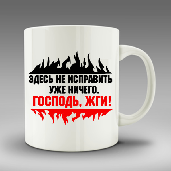 История каннабиноидов