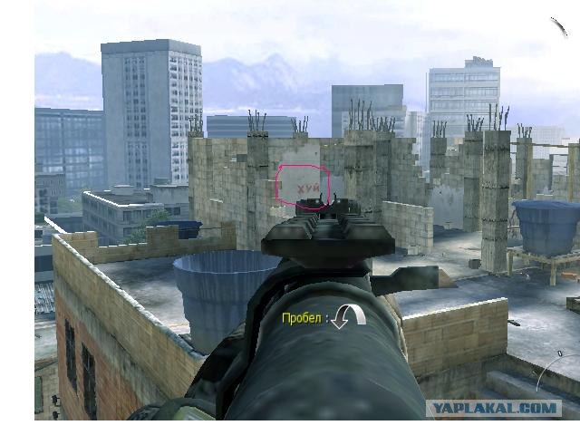 Call Of Duty: Modern Warfare 2