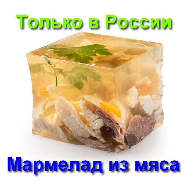 Картинки и мемы для настроения 01.12.2021