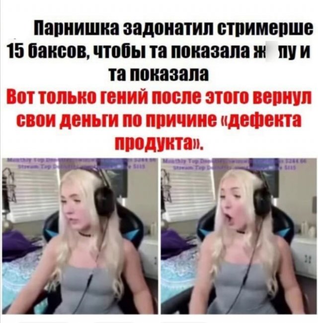 Картинки и мемы для настроения 01.12.2021