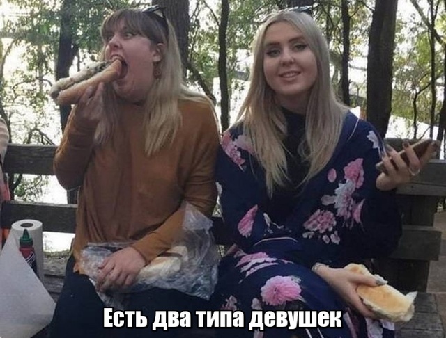 Картинки и мемы для настроения