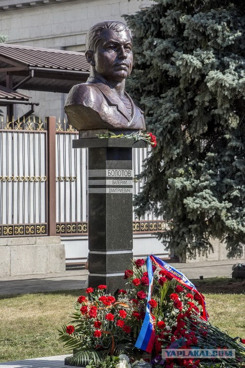 Был пацан... Памяти Валеры Болотова