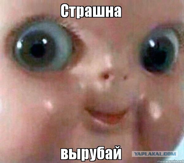 Немного конспирологии, коллеги