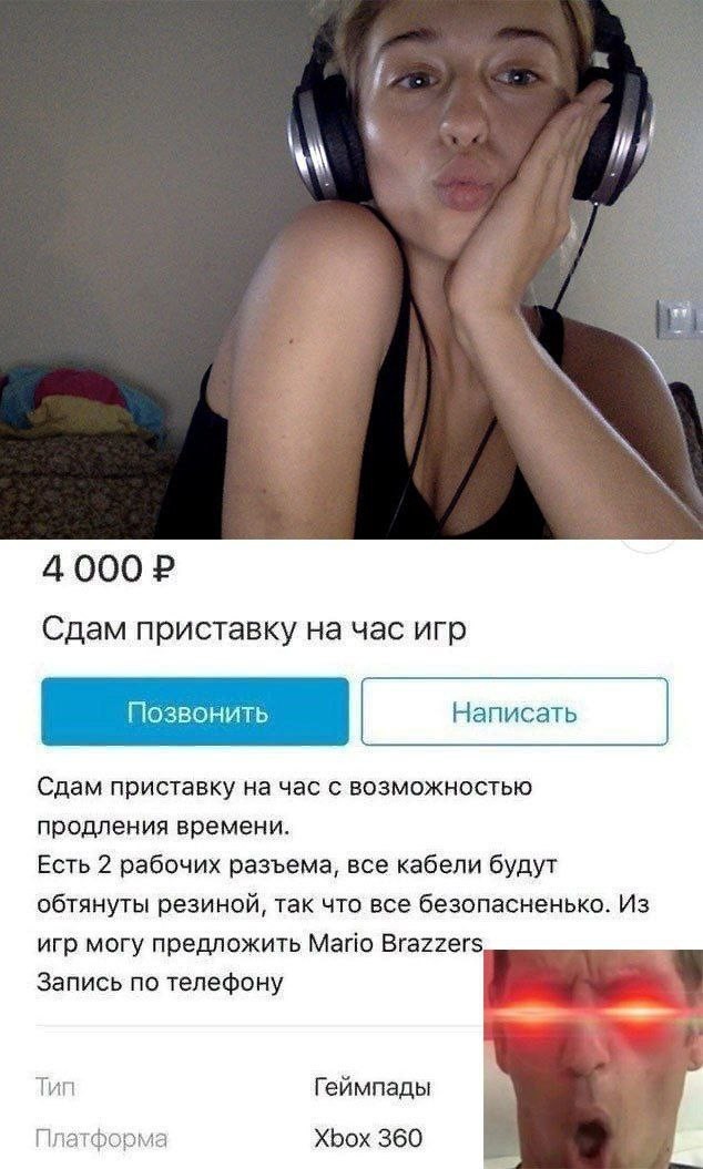 Наши любимки такие смешные