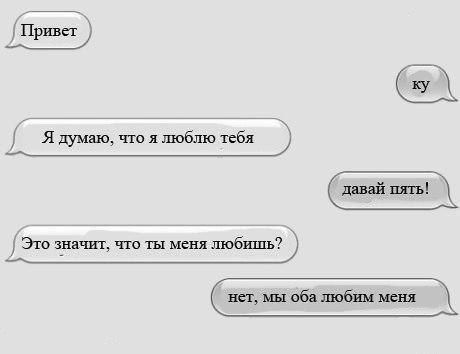 Картинки и буквы 03.03.22