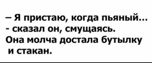 Так себе картинки 03.03.22
