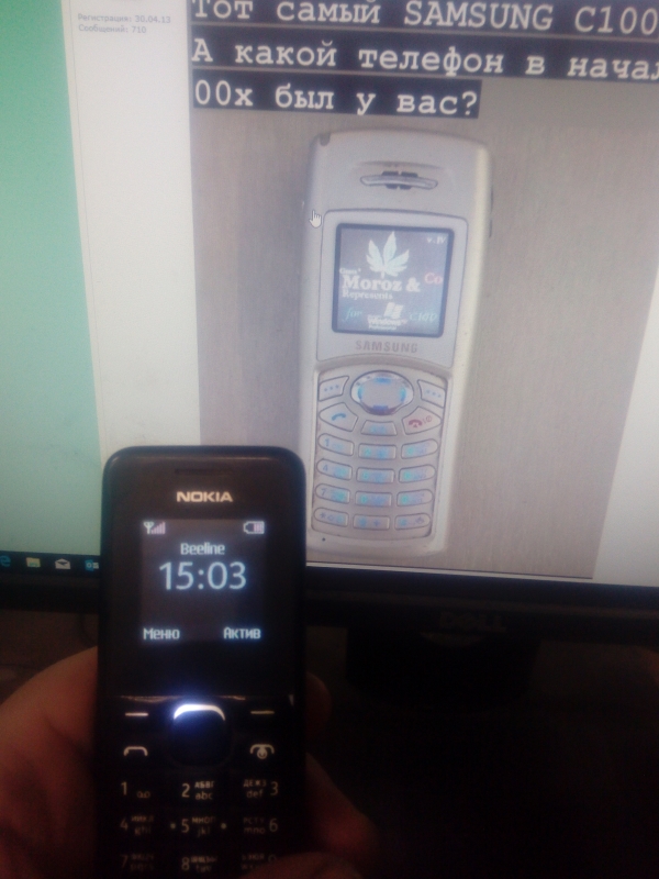 2000е