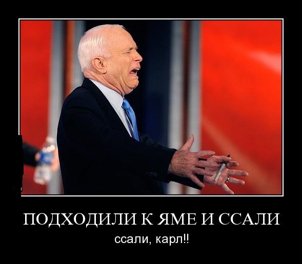 "Нас сразу назначили пушечным мясом"