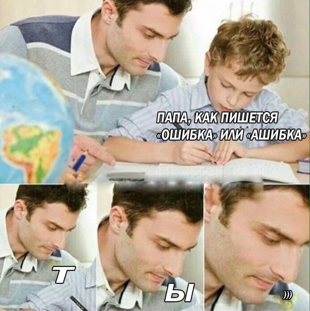 Пятничная чернуха!