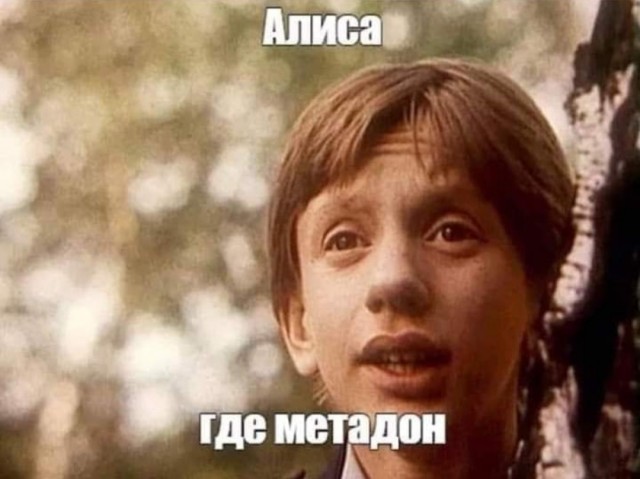 Дмитрий Песков смертельно обиделся…