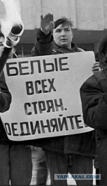 Задачи спецоперации на Украине будут выполнены!