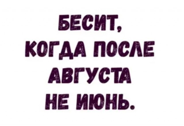 Так себе картинки 07.05.22