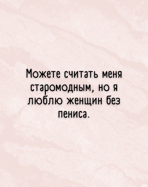 Так себе картинки 17.05.22