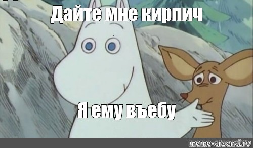 Семейный бюджет. Циничный женский обман