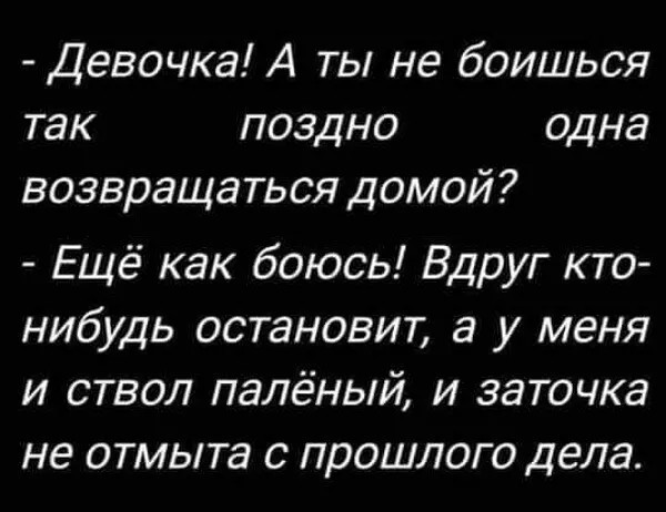 Так себе картинки 02.06.22