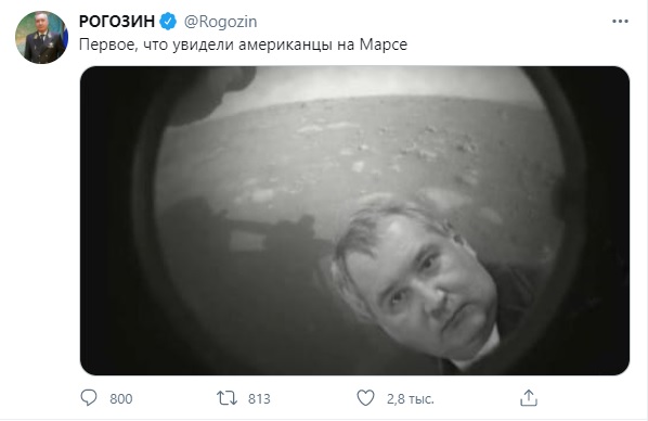 Пандемия съехавших крыш. Разновидности болезни. Россия и мир. Часть 36