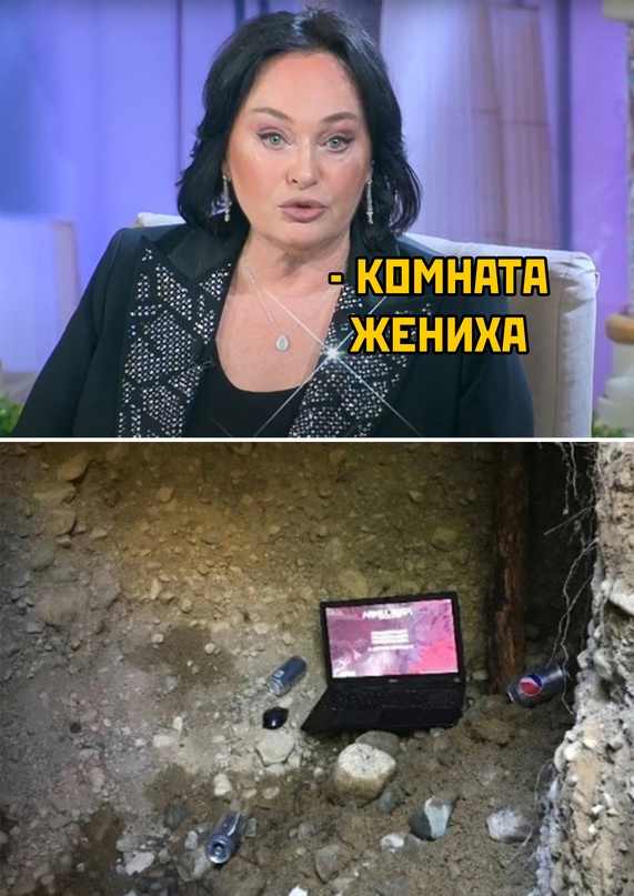 Весёлый полтишок 14.06.22