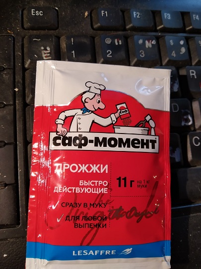 Пандемия съехавших крыш. Разновидности болезни. Россия и мир. Часть 36
