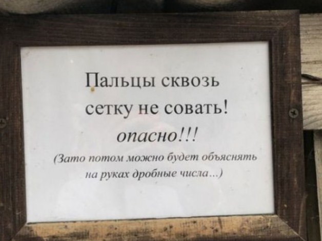 Так себе картинки 05.07.22