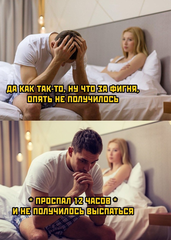 Картинки и мемы для настроения. Выходные рядышком...