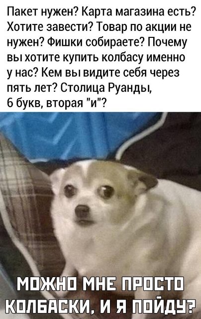 Немного картинок для настроения - 112