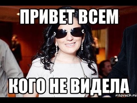 Наблюдение