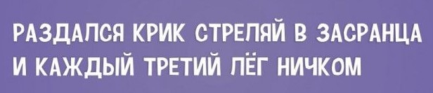 Пирожки