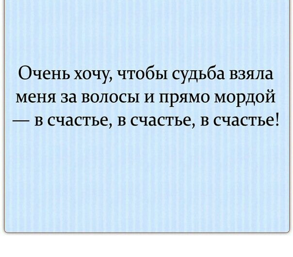 Немного картинок для настроения - 125