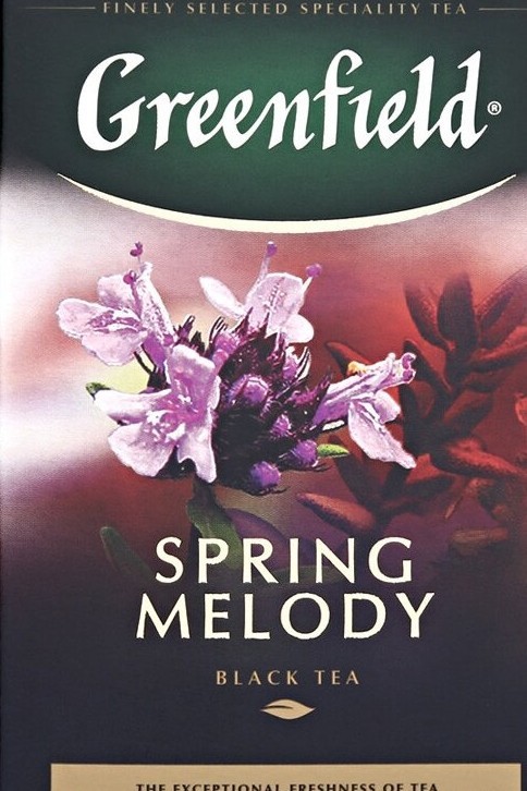 А посоветуйте чай?