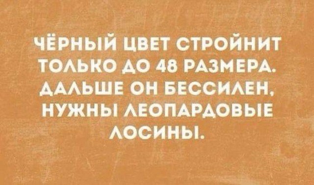 Народная меДИЧина 7037