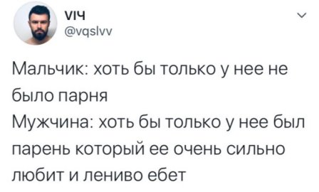 Так себе картинки 03.11.22