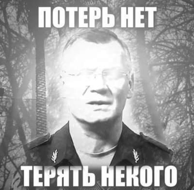 Мобилизованные Серпухов