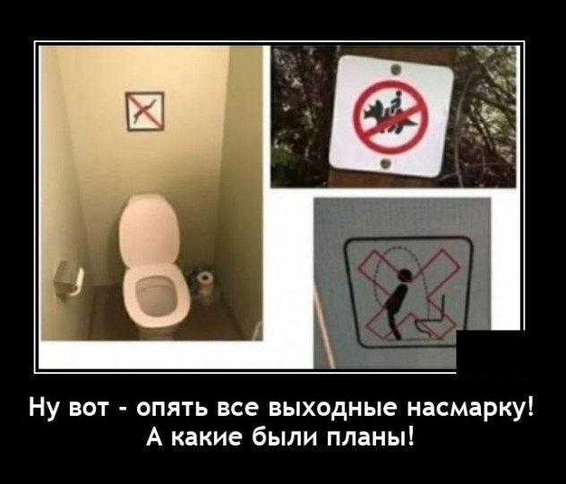 Картинки с надписями 04.12.22