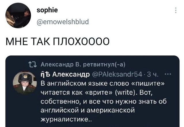 Забавные шутки и картинки из этих ваших интернетов 22.12.2022