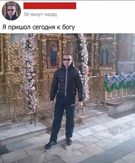 Картинки и мемы, всем хороших выходных