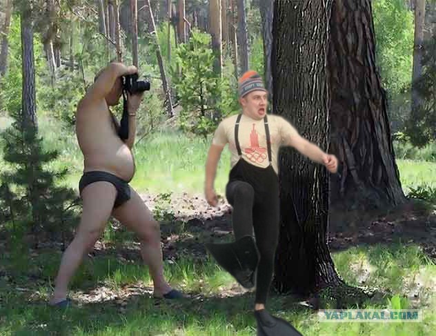 Фотожаба "Сними меня фотограф"