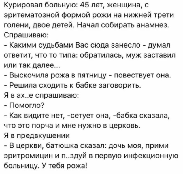 Так себе картинки 07.04.23