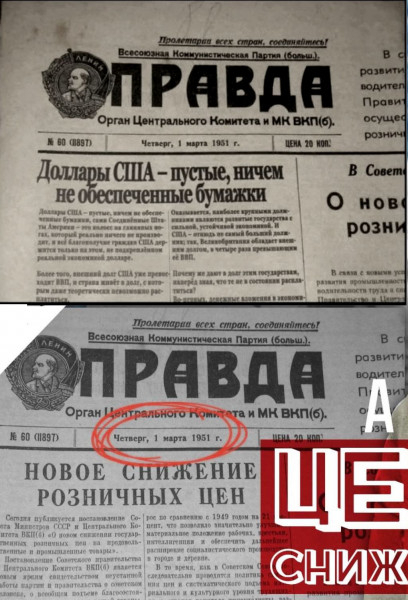 Reuters узнал об отказе России и Индии от механизма расчетов в рупиях