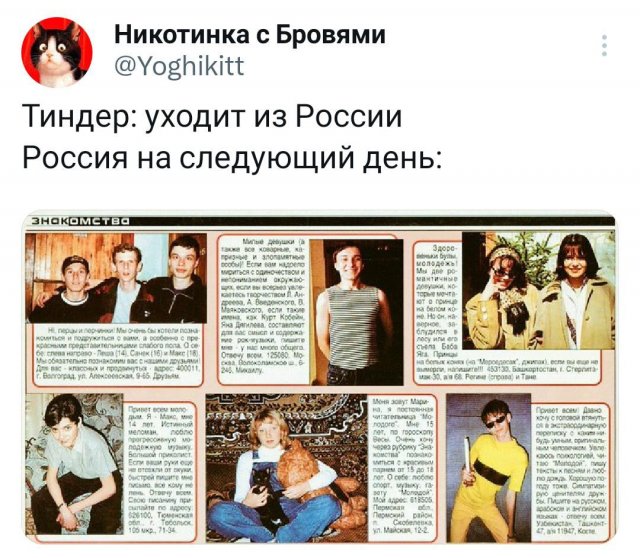 Картинки и мемы, это май-чародей всяко разно - 177
