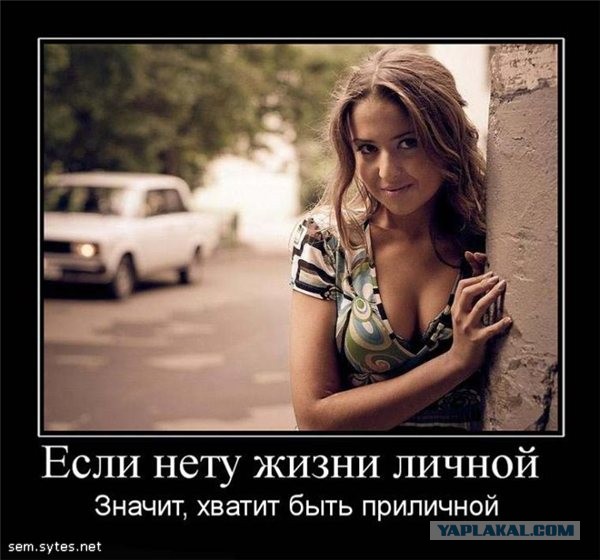 Три объективных причины: замужние женщины изменяют чаще мужчин