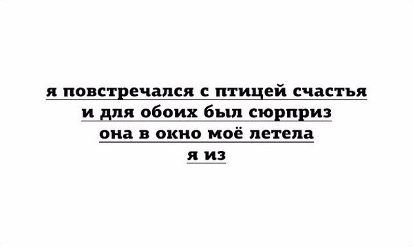 Картинки разные, возможны баяны