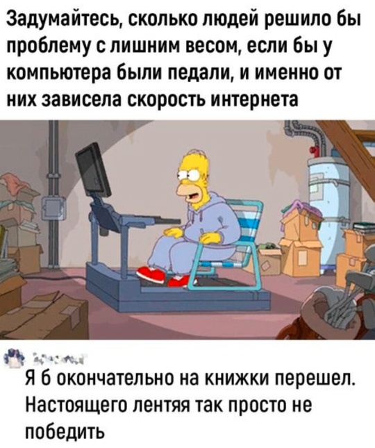 Немного картинок и прочей хреноты Vol. 23