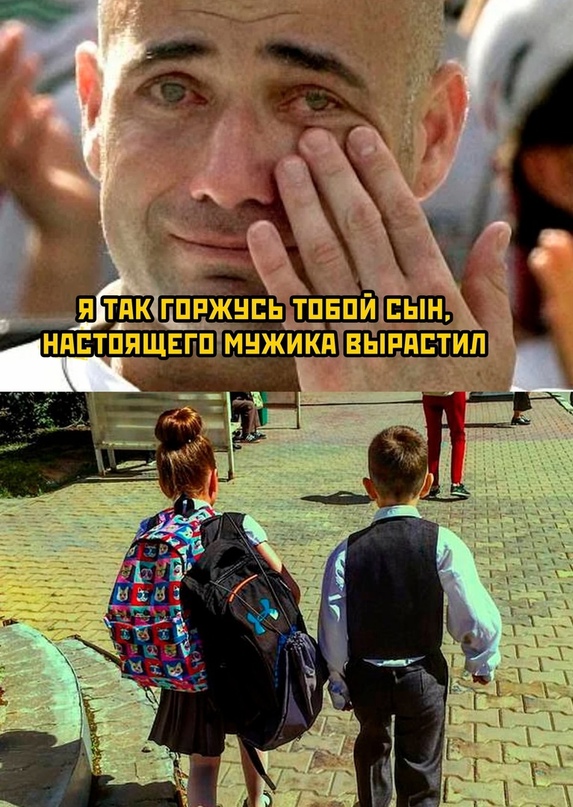Весёлый полтишок 27.07.23