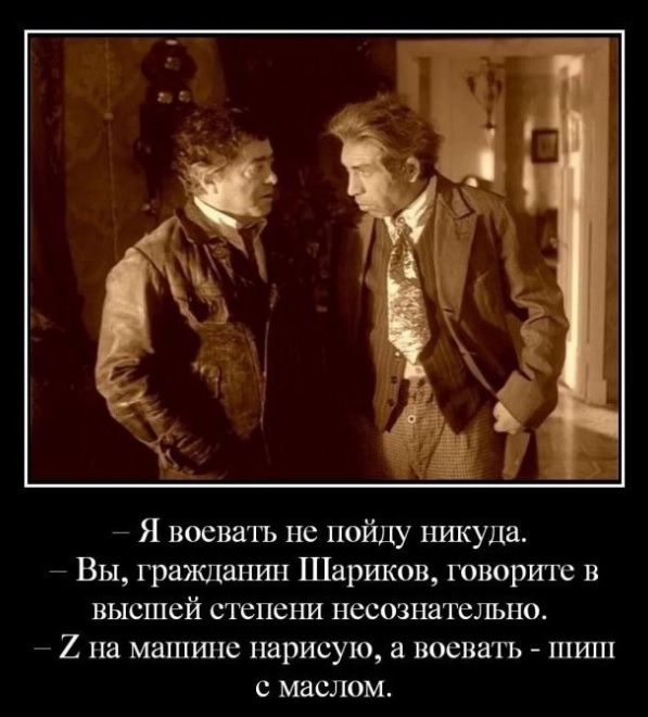 В России рассылают повестки за мобилизационными предписаниями. Что это такое?