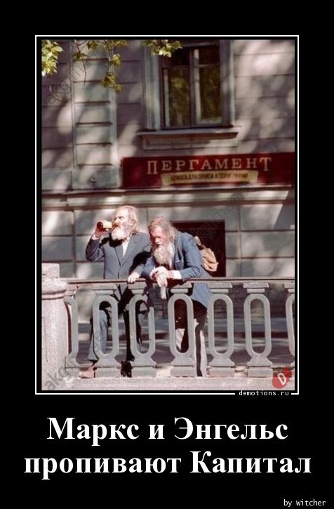 8 картинок с подписями, коллеги!
