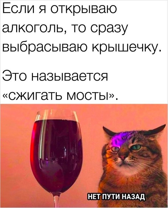 44 пятничных картинки 20.10.2023