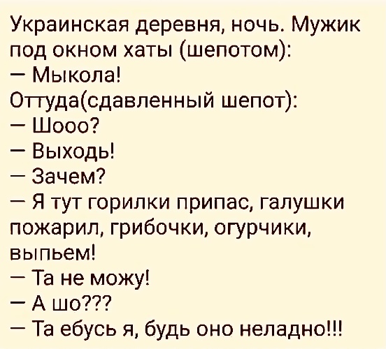 Семь неочевидных причин, почему мужчина не хочет секса